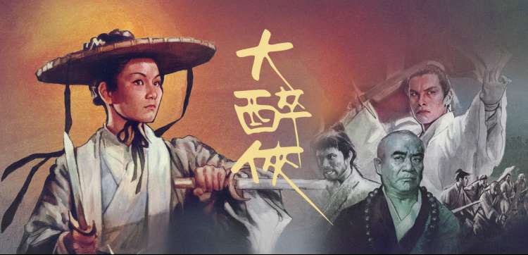 熊出没系列大电影免费观看导航